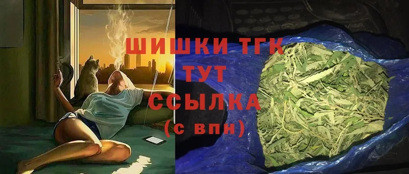 Шишки марихуана Bruce Banner  магазин продажи   Воткинск 